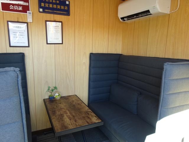 徳島中古車買取センター サービス紹介の5つ目