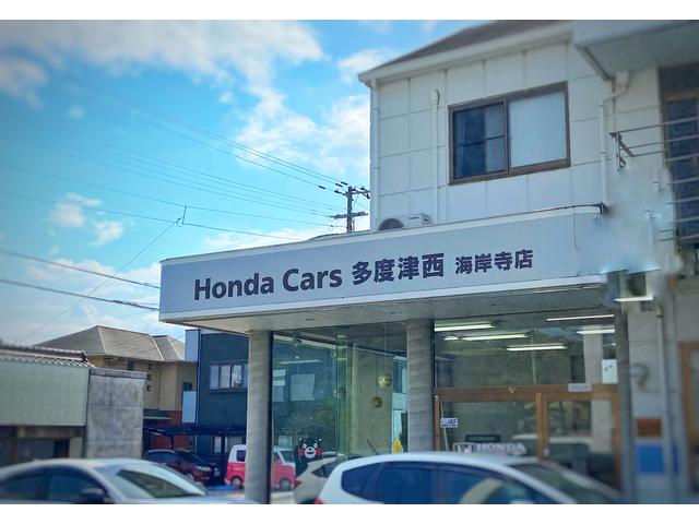 ホンダオート海岸寺(1枚目)