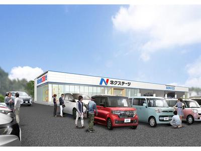 ネクステージ 高知店の画像