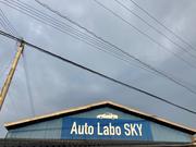 クルマの修理、整備何でもご相談ください