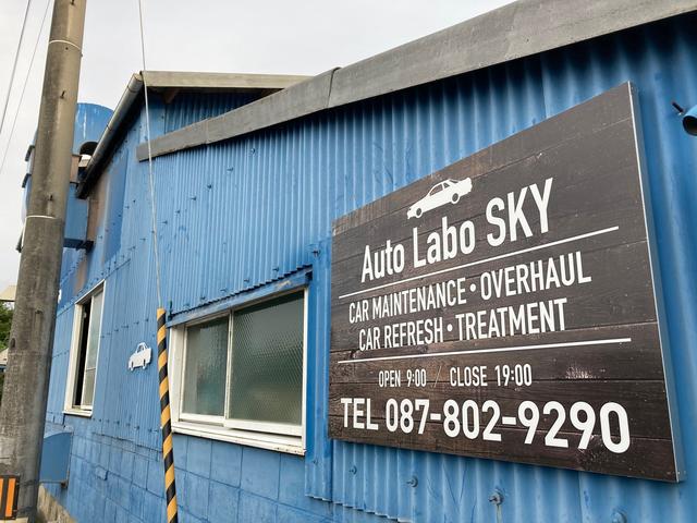 クルマの修理、整備何でもご相談ください