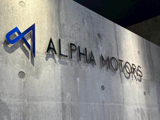アルファモータース サービス紹介の1つ目