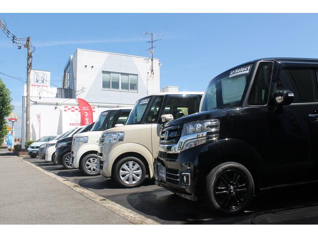 Honda Cars 愛媛 喜田村店(5枚目)