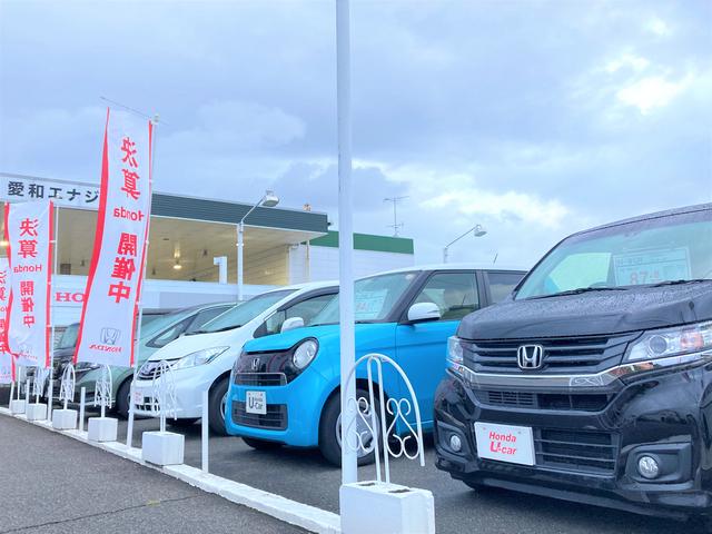 Ｈｏｎｄａ Ｃａｒｓ 中央愛媛 今治東鳥生店 サービス紹介の2つ目