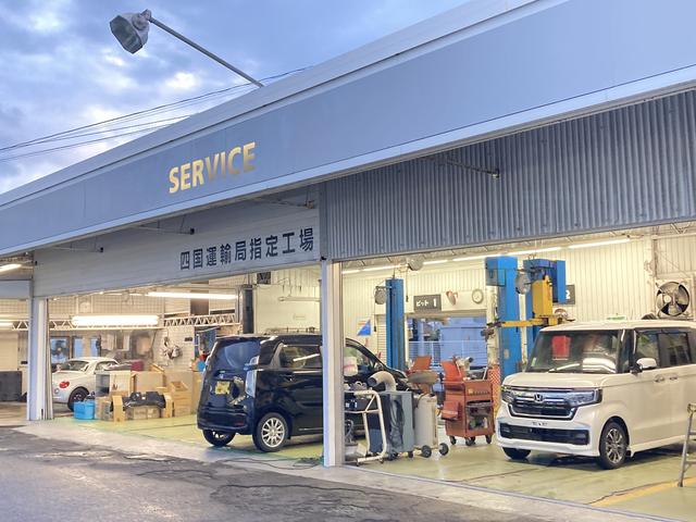 Ｈｏｎｄａ Ｃａｒｓ 中央愛媛 今治東鳥生店 サービス紹介の3つ目