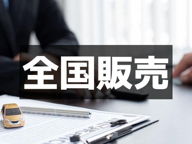 有限会社ＪＰオート サービス紹介の6つ目