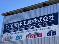 �͹���ι��ȳ������