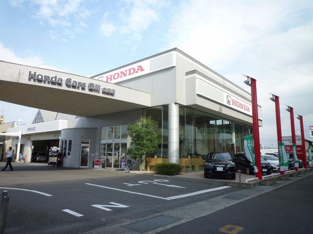 Ｈｏｎｄａ Ｃａｒｓ 香川 太田店 サービス紹介の1つ目