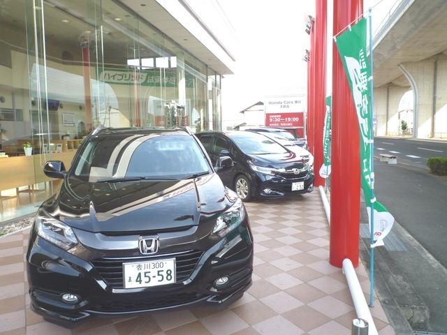 Ｈｏｎｄａ　Ｃａｒｓ　香川　太田店(2枚目)