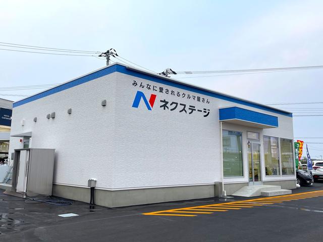 ネクステージ 徳島店 サービス紹介の1つ目