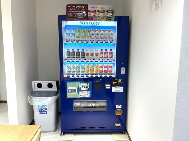 ネクステージ 徳島店 サービス紹介の4つ目