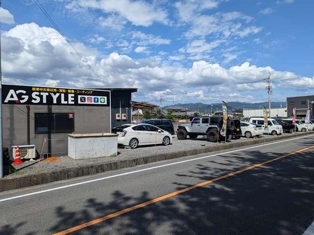 ＡＧ ＳＴＹＬＥ サービス紹介の3つ目