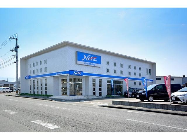 ネッツトヨタ徳島 株 ｕ ｃａｒ ｓｈｏｐ 徳島店 徳島県徳島市 中古車なら グーネット