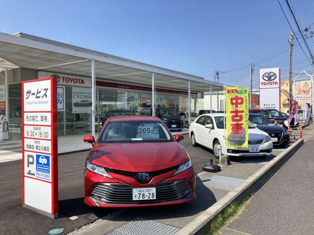 香川トヨタ自動車（株） 丸亀田村店 サービス紹介の1つ目