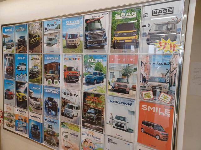 （株）スズキ販売新徳島 スズキアリーナバイパス５５号 サービス紹介の2つ目