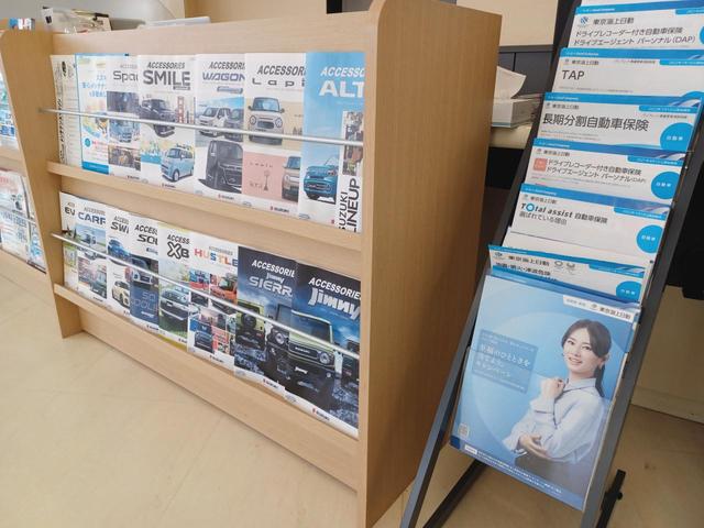 （株）スズキ販売新徳島 スズキアリーナバイパス５５号 サービス紹介の3つ目