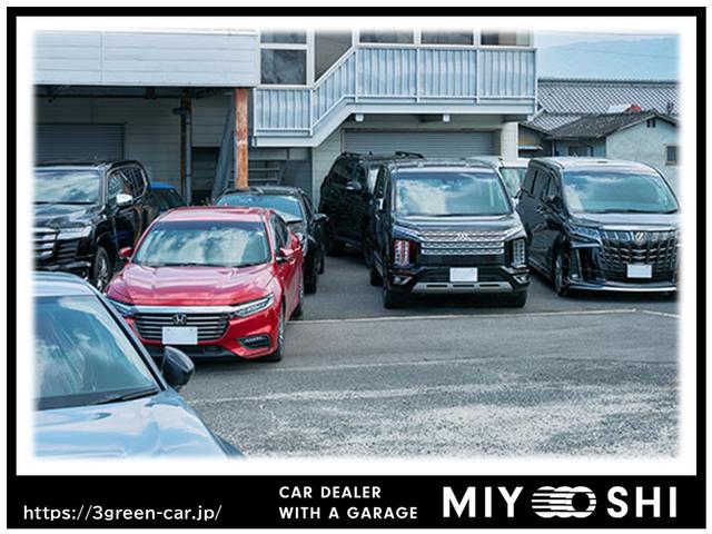 三好自動車 サービス紹介の1つ目