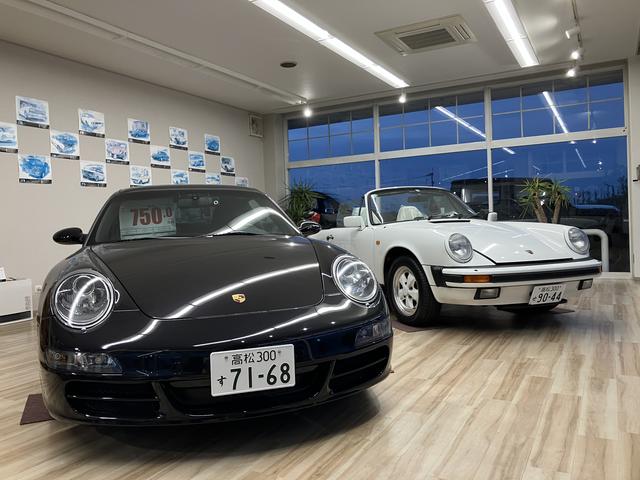 車屋三丁目食堂 サービス紹介の2つ目