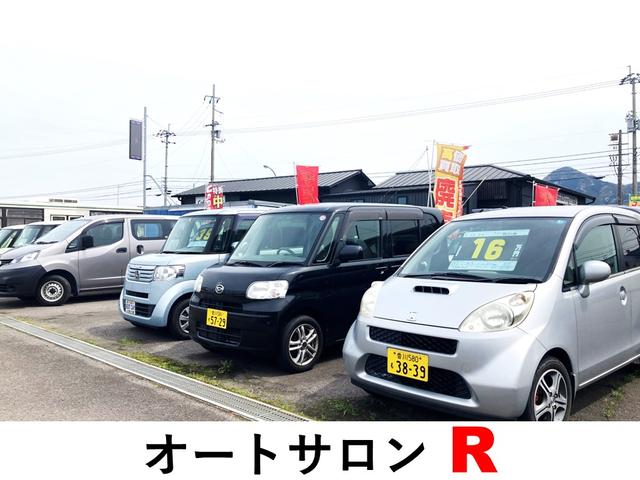 オートサロンＲ サービス紹介の1つ目