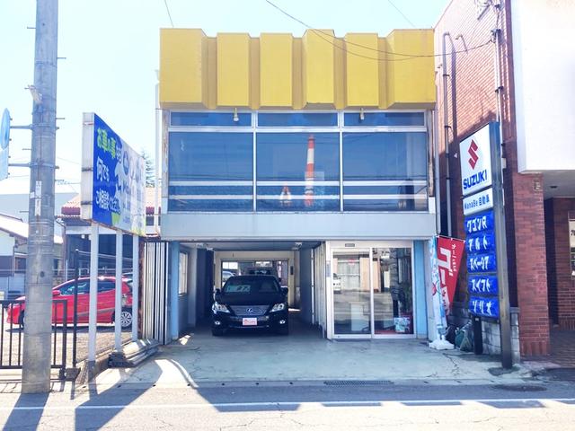 ＭａｎａＢｅ自動車 サービス紹介の2つ目