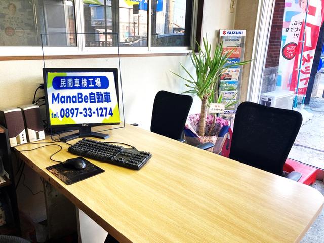 ＭａｎａＢｅ自動車 サービス紹介の3つ目