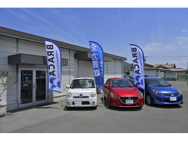 （株）ＢＲＡＣＡ（ブレイカ） 本店 サービス紹介の1つ目