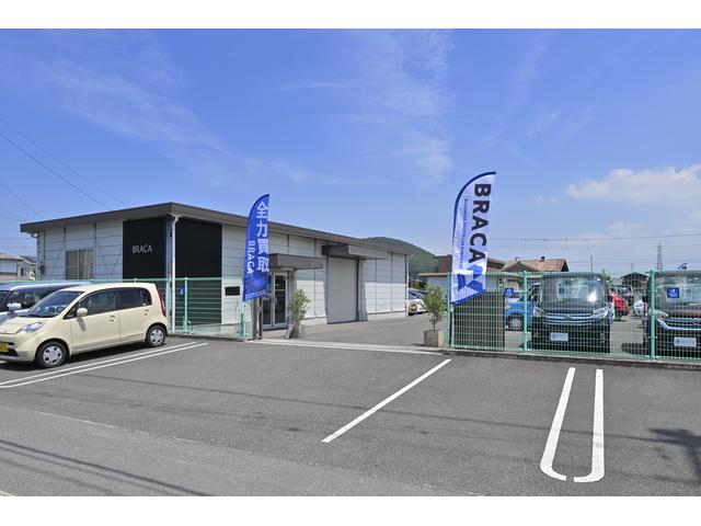 （株）ＢＲＡＣＡ（ブレイカ） 本店 サービス紹介の4つ目