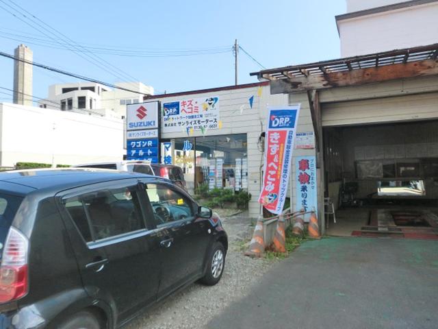 (株)サンライズモータース