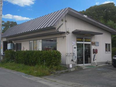 (有)高幸の画像