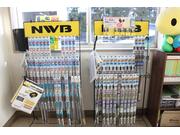 車の事ならなんでもご相談下さい