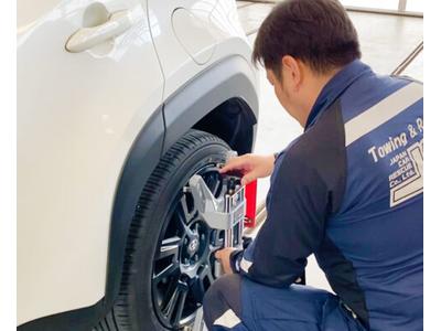 エーミングもお任せ下さい