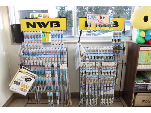 車の事ならなんでもご相談下さい