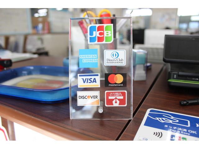 色々な支払い方法に対応しております。