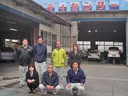 (有)ボディセンター2