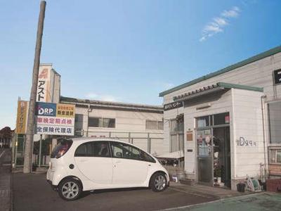 (有)ボディセンターの画像