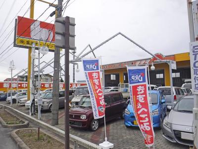 (株)富田オートセンターの画像