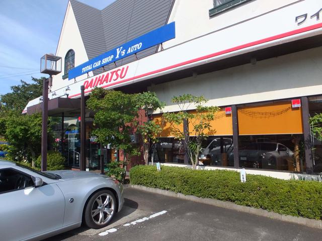 (有)ワイズオート