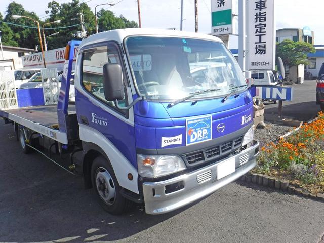 (有)ワイズオート2