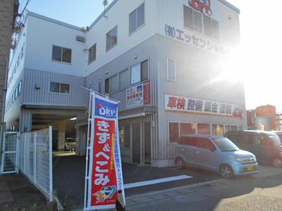 (有)エッセンシャル企画の画像