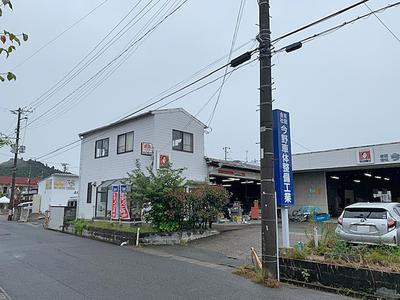 (有)今野車体整備工業の画像