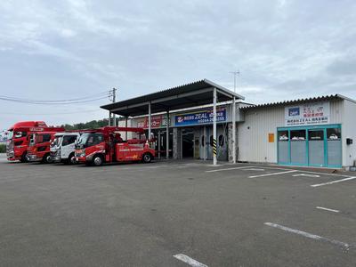 (株)ZEAL 相馬営業所の画像