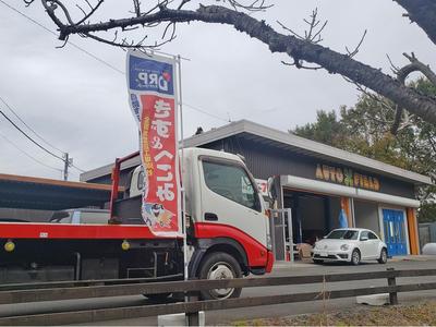 ＡＵＴＯ　ＦＩＥＬＤの画像