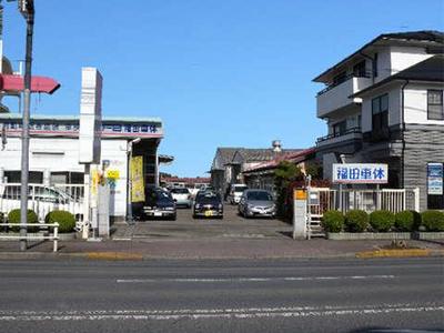 福田車体工業(株)の画像