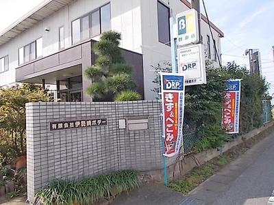 (有)伊勢崎ボデーの画像