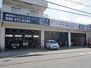 (株)シンフォニーステーション