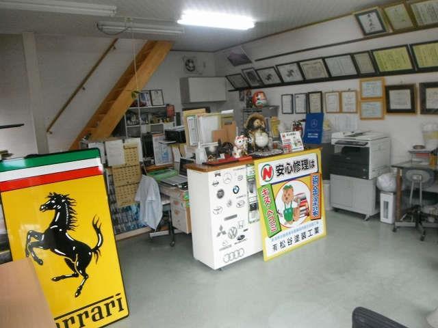 (有)松谷塗装工業2