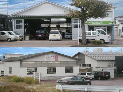 (有)東亜自動車工業の画像