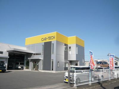 (株)カーテックの画像