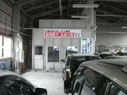 (株)ダイワ自動車2