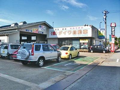 (株)ダイワ自動車の画像